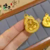 Loja Dourada Mesmo Estilo Ouro Areia Novo Estilo Chinês Luxo Leve Filigrana Cabaça Buda Bênção Paz Pingente com Corrente de Suéter Trançada Aberta para Mulheres