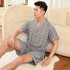 Novo Estilo 2024 Roupa de Sauna Feminina de Camada Dupla, Roupa de Banho Masculina, Conjunto Casual para Casal Feminino, Atacado de Roupa Caseira Estilo Curto