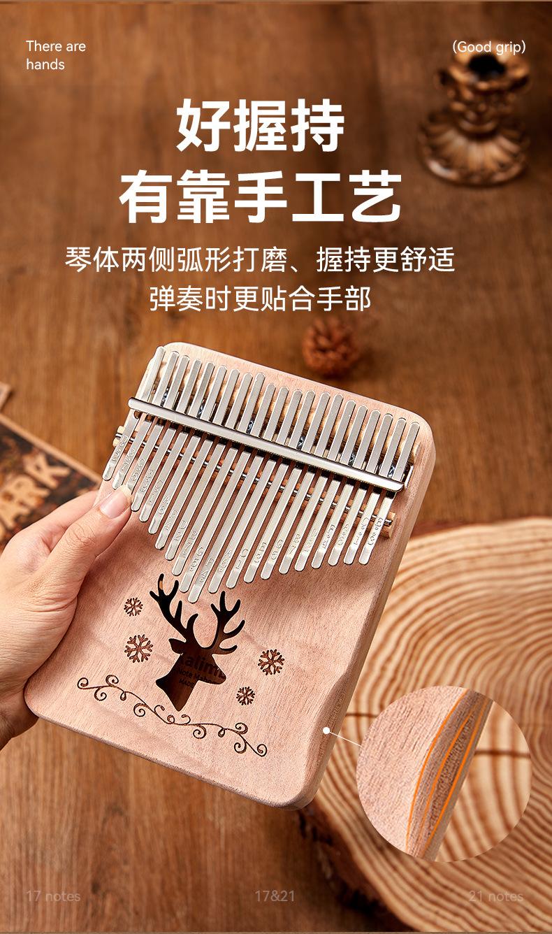 详情_04.jpg