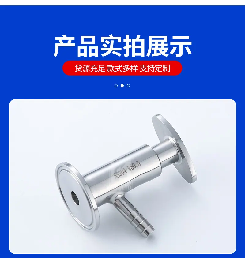 宇一详情(1)-1_07