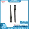 Adecuado para Piezas de Motor de Combustión Interna Automotriz Cummins/Tubo de Aceite de Alta Presión Conector de Inyector Common Rail Biela 2894829