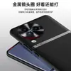 Adequado para capa de celular Xiaomi Civi3, capa protetora de negócios de cobertura total, acessório de celular, capa de celular de couro liso líquido