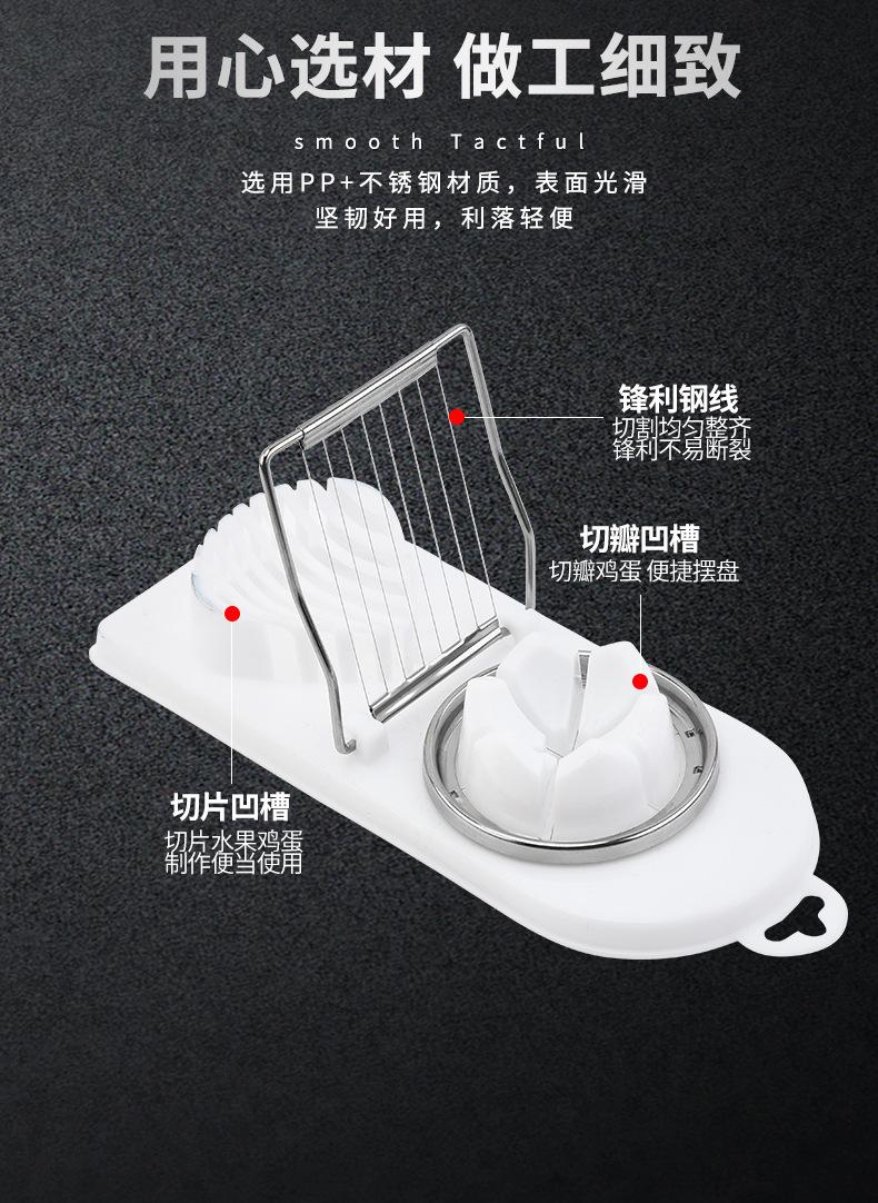详情页_04