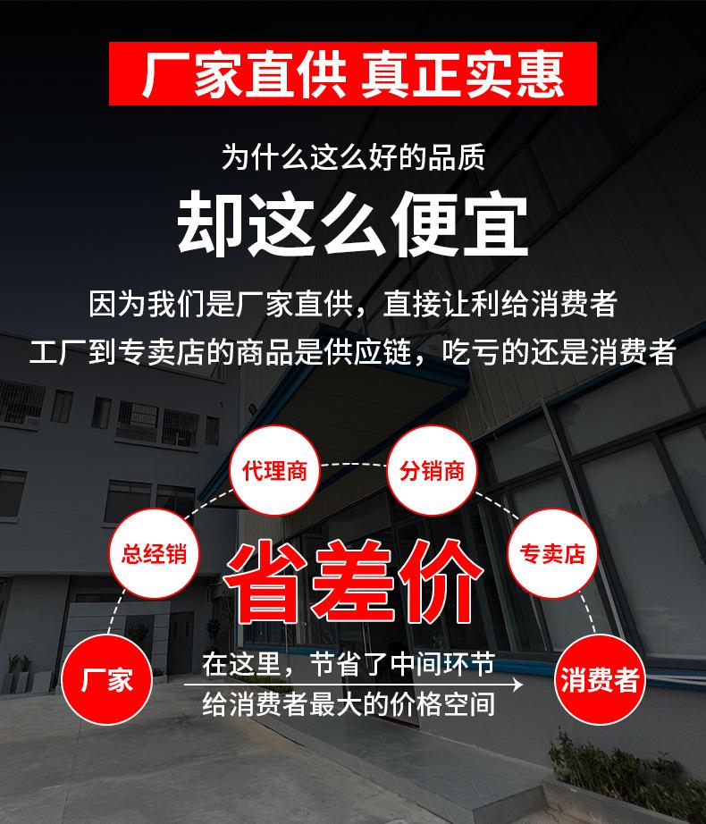详情_04.jpg