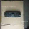 Zhongyu Suministro Locomotora de Ferrocarril Zapatas de Freno Arrastre YWZ3-160 Pastillas de Freno Alta Resistencia al Desgaste Zapatas de Freno de Acero Fundido
