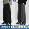 Pantalones de chándal grises para hombre, pantalones deportivos de otoño, pantalones casuales de sensación perezosa y holgada, pantalones de pierna ancha holgados y drapeados de primavera y otoño