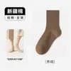 Calcetines de mujer color café, hilo de algodón puro, calcetines de verano hasta la pantorrilla, sin costuras, anti-bolitas, antibacterianos, resistentes al olor, calcetines largos para mujer postparto