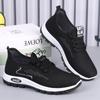 Zapatos para caminar para hombre, otoño 2023, nuevos zapatos de malla tejida voladora, zapatillas transpirables con forro de esponja para hombre, zapatos casuales