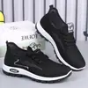 Tênis Masculino para Caminhada 2023 Outono Malha Fly-Knit Respirável Tênis Esportivo Masculino Venda por Atacado de Fábrica Sapatos Masculinos que Aumentam a Altura Oem