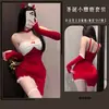 Colección de Atuendos Navideños para Fiesta de Año Nuevo: Disfraz Sexy Cosplay de Chica Conejita Vestido Conjunto de Lencería