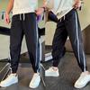 Pantalones Deportivos de Secado Rápido para Hombre Verano Delgados Seda de Hielo Pantalones Casuales Rufián Guapo Ajustados Color Contraste Largo al Tobillo Pantalones Harem