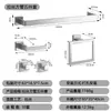 Estante para toallas de acero inoxidable transfronterizo, portatoallas, portarrollos de papel, gancho, estante para toallas de baño de tubo cuadrado y juego de accesorios de baño a juego