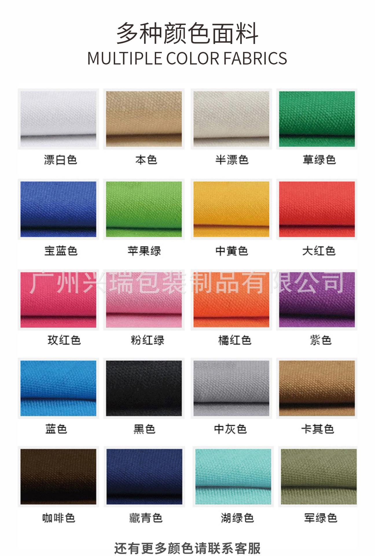 大容量简约单肩百搭休闲托特包_11.jpg