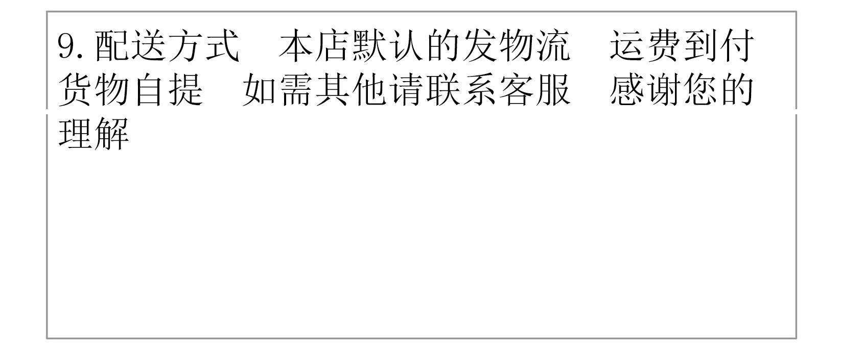 2_副本