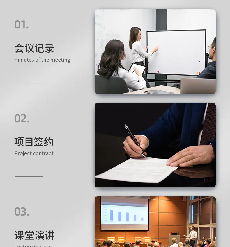 详情-17.jpg