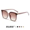 Gafas de Sol Estilo Nuevo para Mujer Montura Oversize Anti-UV Alto Sentido Patilla Espejo Adelgazante Letra Montura Grande Cuadrada Montura Delgada Gafas de Sol