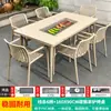 Mesa de Churrasco Mo Family para Exterior Cadeira de Lazer Varanda Villa Impermeável Proteção Solar Assentos Externos Quintal Jardim Externo Pátio Mesa Cadeira
