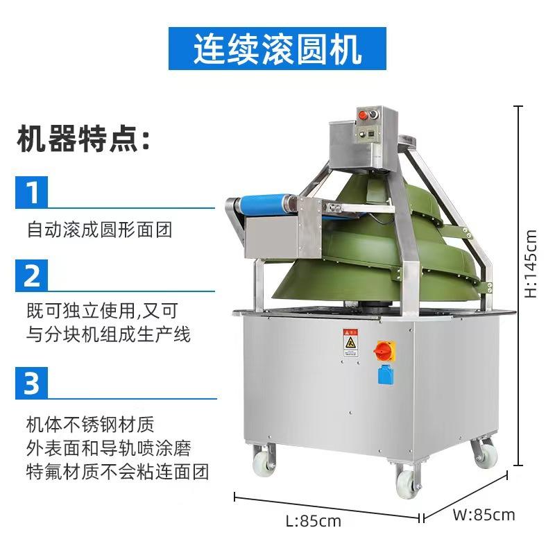 55063bfe891bd5c3df1edeed8f1a60