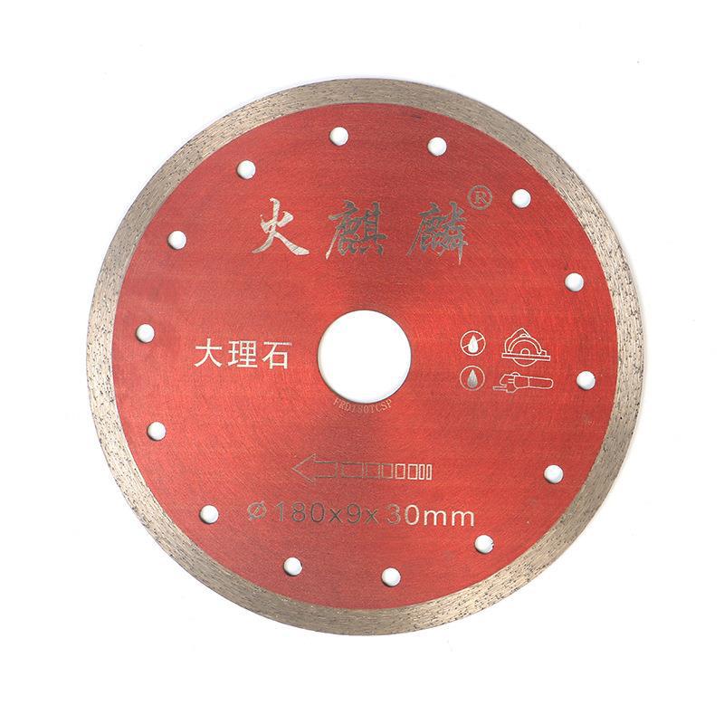 一键复制_20230619165250