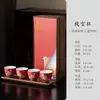 Taza Maestro Cultural y Creativo de la Ciudad Prohibida Cerámica Taza de Té Kung Fu Taza de Degustación Set de Tazas de Té Regalo Caja de Regalo de Alta Gama Recuerdo