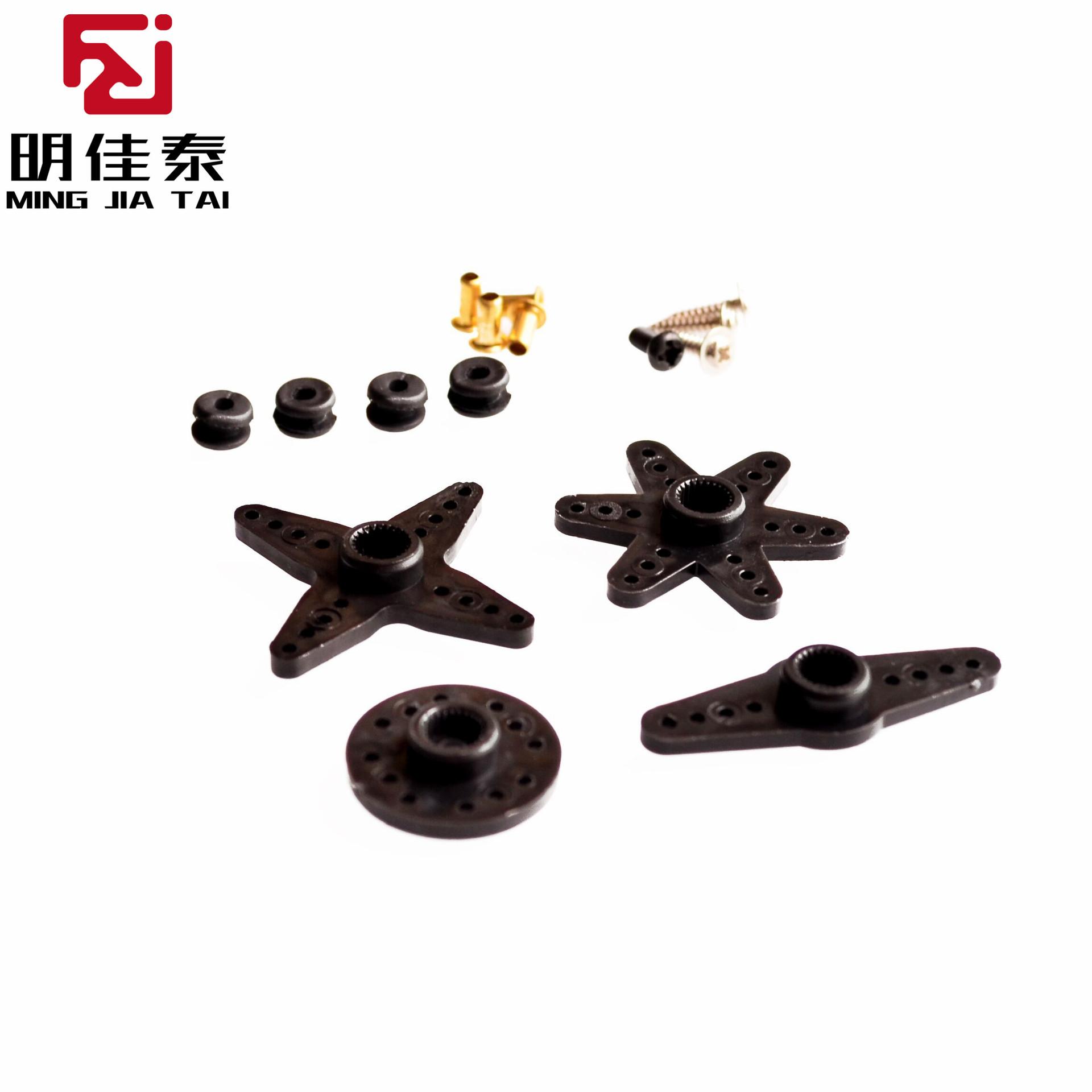 1pcs-lot-MG995-MG996-55g-servo