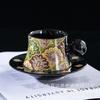 Taza de Café con Platillo Estilo Europeo Bohemia Transfronterizo Medio Oriente Árabe Cerámica Caja de Regalo Juego Taza Té de la Tarde