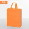 Bolsas de Tote de Tela No Tejida Serie Linda, Bolsas de Regalo con Impresión de Logo, Bolsas Espesadas para Llevar en Stock, Al Por Mayor