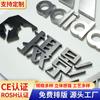 Letras de Lâmpada Exposta Led Aço Inoxidável Tridimensional Personalizado Grande Letras Luminosas de Lâmpada Sinalização de Fachada