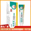 Crema especial para eliminar verrugas para manos, pies, cara, axilas, lunares de la piel, cuello, verrugas filiformes, verrugas planas y antibacteriana