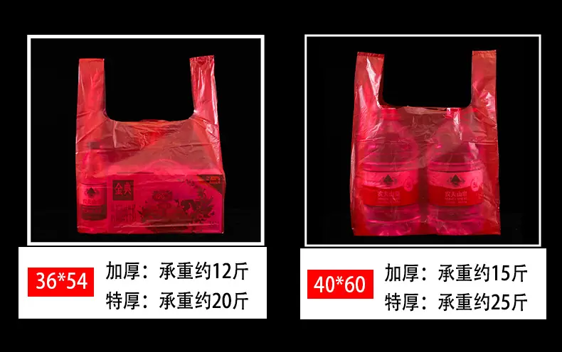 红色_13.jpg
