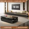 Mueble de TV de doble capa de madera maciza para sala de estar, nuevo modelo 2026, combinación moderna y simple de mesa de café y mueble de TV para apartamento pequeño
