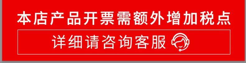 微信图片_20221025122107