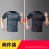 Camiseta Casual Masculina de Manga Curta Solta de Seda de Gelo Secagem Rápida, Camiseta Casual Fina de Manga Curta para o Verão