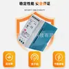 Serie Songyang Mdr Fuente de Alimentación Regulada de CC de Alta Calidad Fuente de Alimentación Conmutada Ultra Delgada para Riel Mdr-60-24