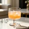 Copo de Água de Vidro Jingyu Copo de Chá Celebridade da Internet Alto Verão Sobremesa Refrigerante Bolha Fruta Copo para Bebida Fria Bebida de Suco