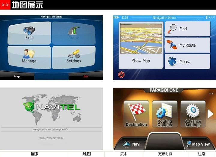 QQ图片20140322114346