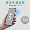 Etiquetas NFC electrónicas NTAG213 originales de fábrica, húmedas y secas, disponibles en múltiples especificaciones, para control de acceso táctil de teléfonos móviles