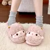 Zapatillas de algodón de borreguito suaves y mullidas, nuevo modelo otoño e invierno 2026, estilo dulce y lindo, zapatos peludos de entrada para el hogar cálidos