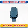 Adecuado para Motor de Rejilla Louver de Rejilla Ejecución para Nissan Rogue Qashqai Sylphy Sentra