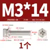Parafusos de Combinação Hexagonal Externo Cruzado de Três Peças com Revestimento Colorido de Zinco/Níquel Arruela de Pressão Plana Côncava Parafuso Combinado Mm4M5M6