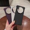 Estuche para teléfono Huawei Mate70Pro con carga magnética inalámbrica y diseño de fibra de carbono, galvanizado, sin bordes, resistente a caídas.
