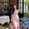 Vestido Rosa de Renda Estilo Francês para Mulheres, Novo Estilo para Férias de Verão, Rejuvenescedor e Elegante, Sem Mangas, Cintura Marcada, Corte Evase, Longo