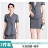 Traje gris profesional de manga corta de verano, pequeño, con cuello, abrigo, pantalones, falda, traje de tres piezas, nuevo y elegante 2025