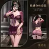 Lencería de Coqueteo Nocturno Bata Morada de Abertura Frontal Patchwork de Encaje Uniforme Sexy de Secretaria Atrevido Transparente