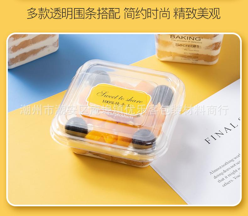 详情页3_10.jpg