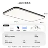 Lámpara de techo minimalista italiana para sala de estar, juego de 6 piezas, lujo ligero con sensación de alta gama, luminaria principal, combinación de iluminación para toda la casa Zhongshan, aluminio y otros materiales