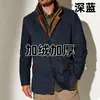 Nueva Chaqueta Retro de Moda Europea y Americana para Hombre de Primavera y Otoño, Chaqueta Casual para Hombre, Top de Costura de Contraste Lel Frock