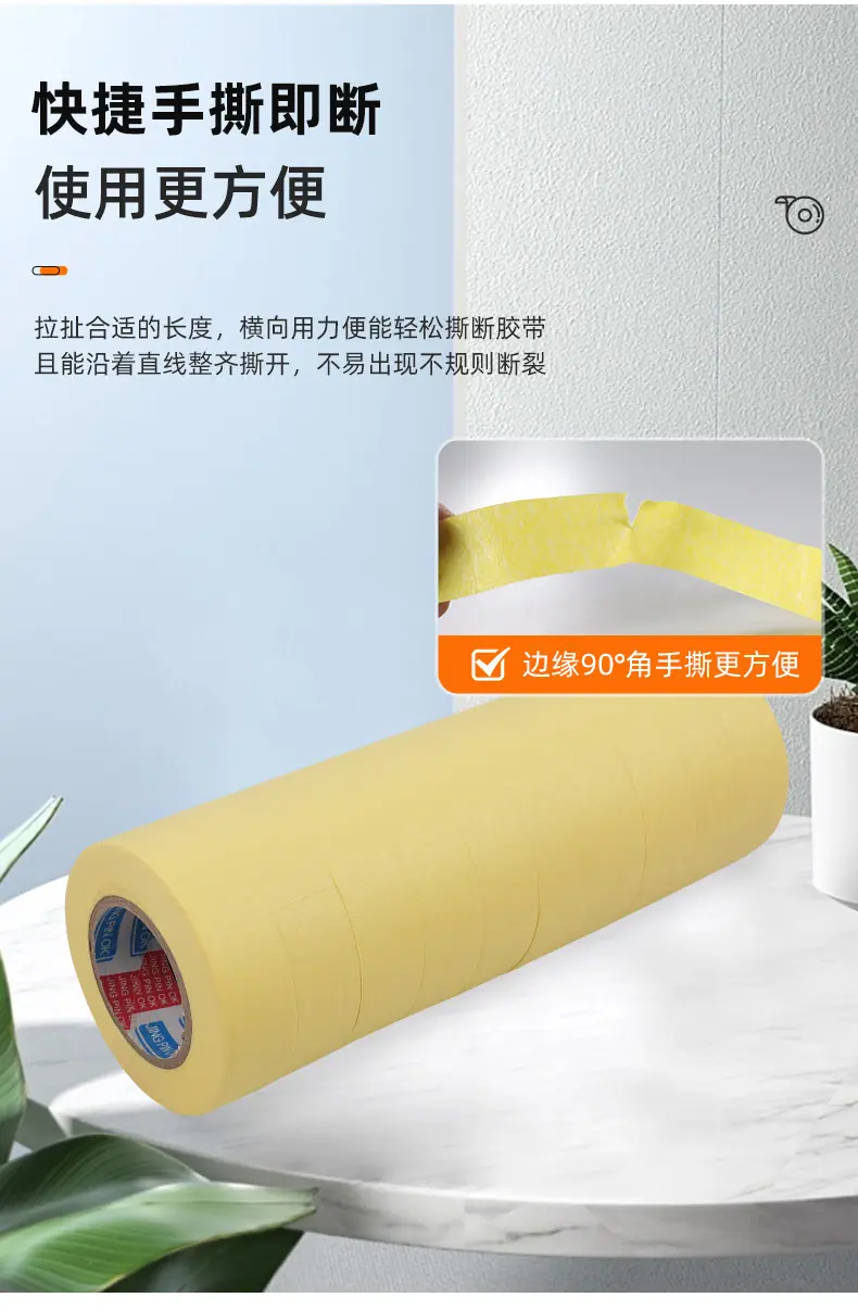 详情_07.jpg