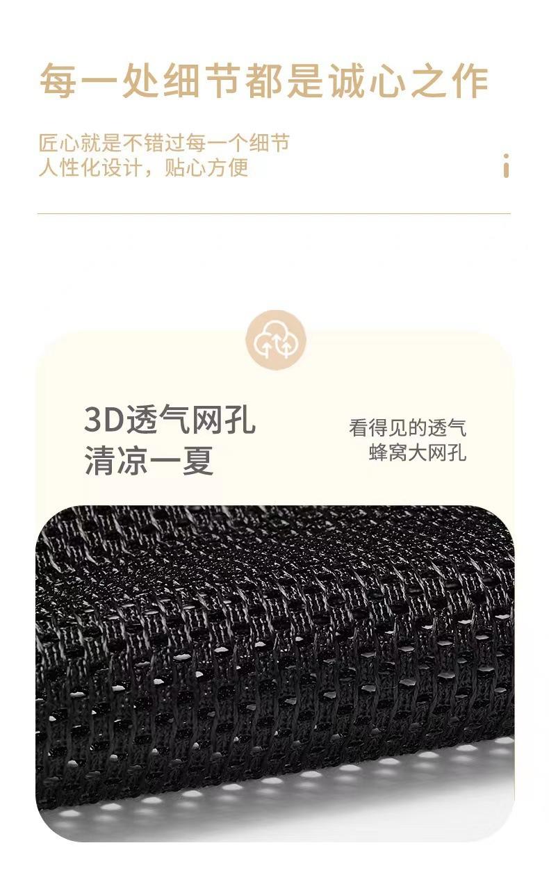 微信图片_20230806123601