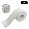 Fita Muscular Bandagem Especial para Atletas Elástica Kinesio Tape Fitness ao Ar Livre Joelho e Tornozelo Fita Esportiva Elástica
